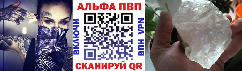 Какие есть наркотики Мариинский Посад Альфа ПВП  Марихуана  Амфетамин  omg tor  Cocaine 