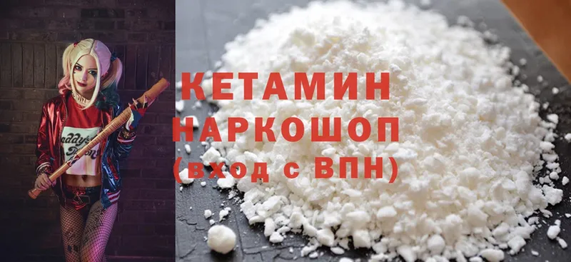 Купить наркотики цена Мариинский Посад A-PVP  Меф мяу мяу  Конопля  Cocaine 