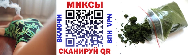 Бутират жидкий экстази Мариинский Посад
