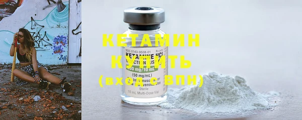СК Балахна