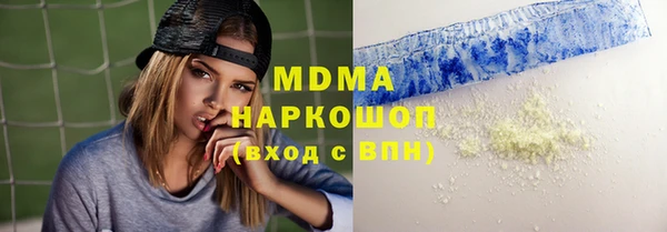 прущая мука Лиски