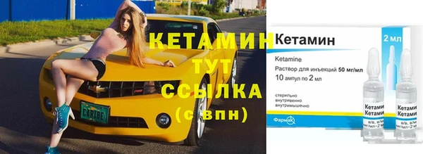 СК Балахна