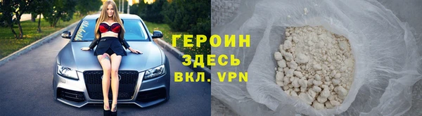 СК Балахна