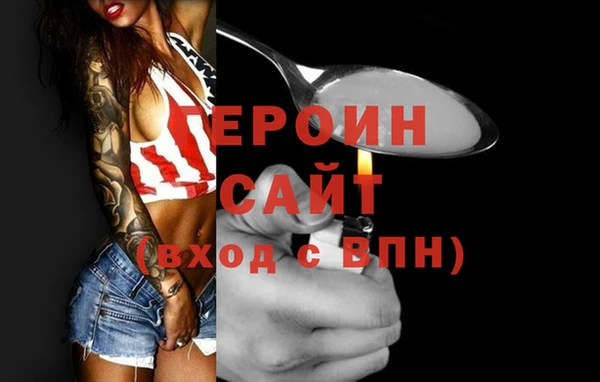 СК Балахна