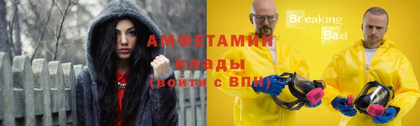 СК Балахна
