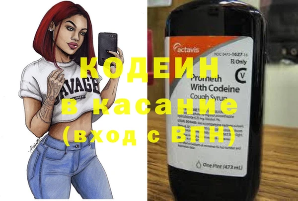 амфетамин Балабаново