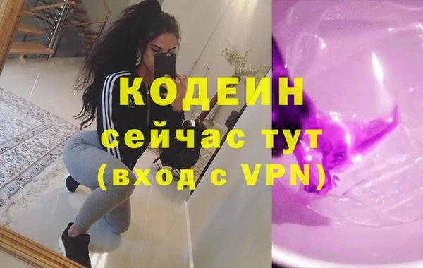 винт Богородицк