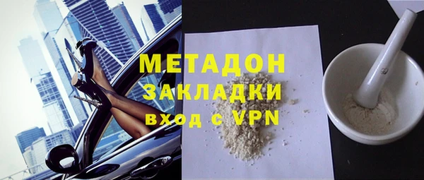 прущая мука Лиски