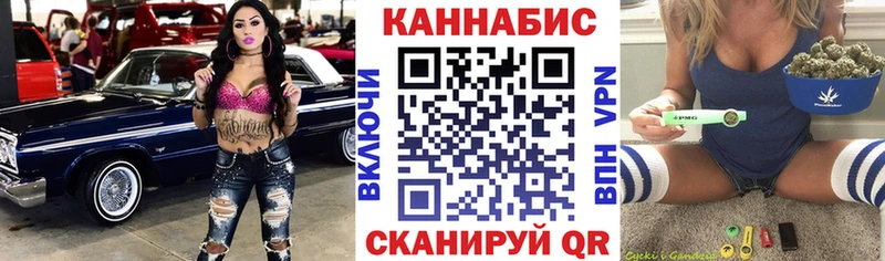 Канабис SATIVA & INDICA цена kraken зеркало Мариинский Посад